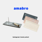 amabro 石造 置物盤 4色 / 天然 /  貓京選物 日本代購