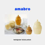 amabro 奶油霧感玻璃罐 收納小罐  / 兩色兩尺寸可選 / 日本代購 / 貓京選物